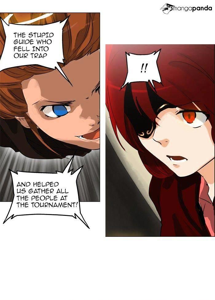 Tower Of God, Chapter 219 image 14